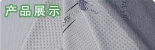 �a(ch��n)Ʒ��B